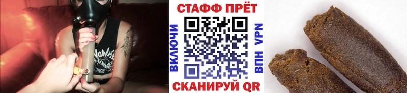МЕТАДОН Рязань