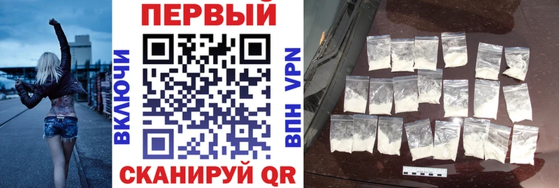 Амфетамин 98%  магазин продажи наркотиков  Рязань 
