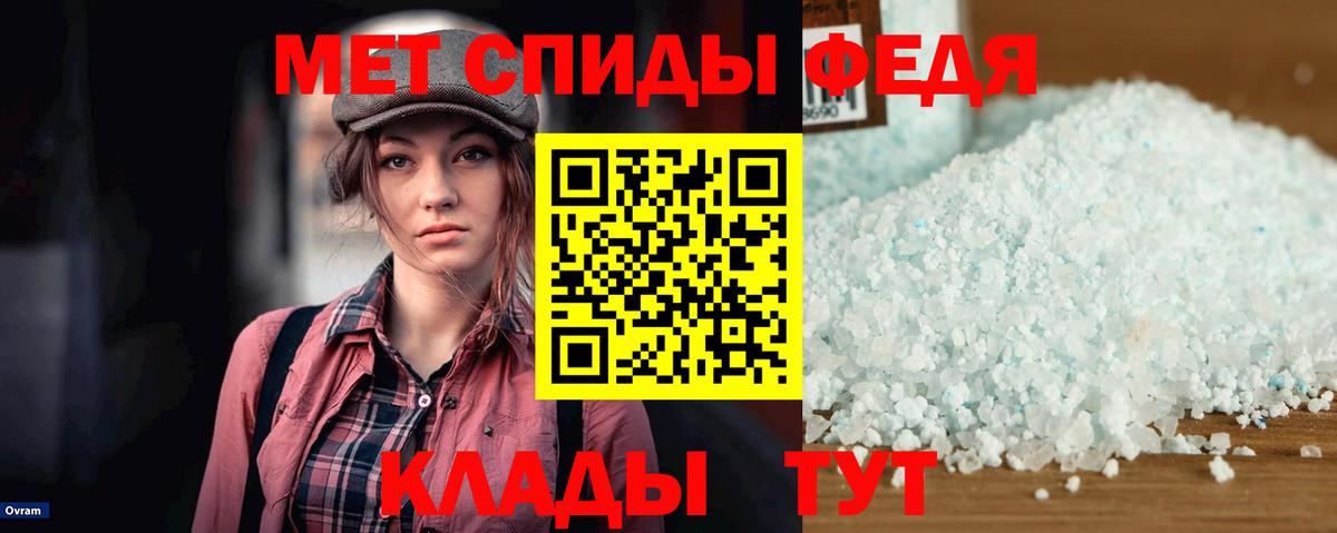 Рязань  Amphetamine Розовый  Амфетамин 97%  Вход с VPN 