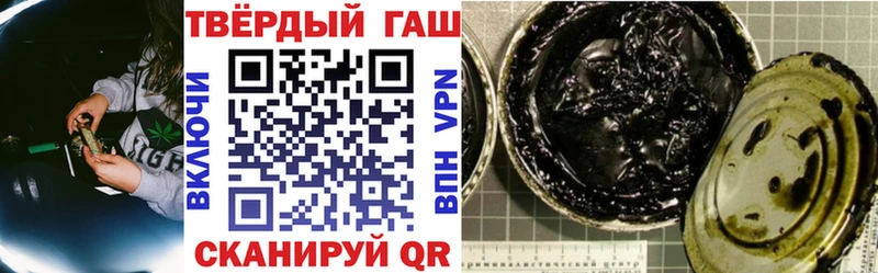 мориарти как зайти  даркнет сайт  Рязань  ГАШ ice o lator 