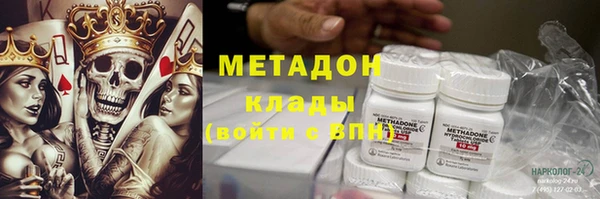 прущая мука Абдулино