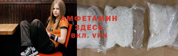 дмт Абинск