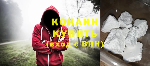 прущая мука Абдулино