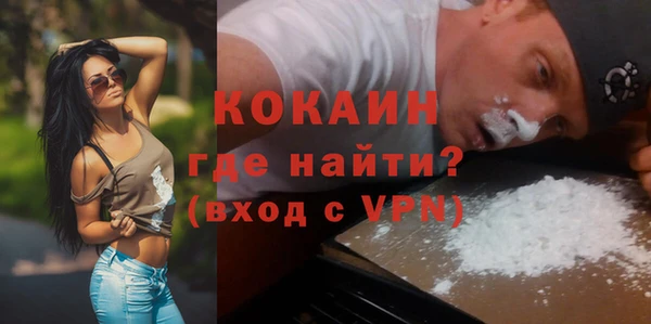 прущая мука Абдулино