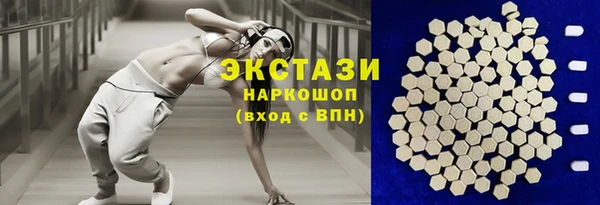 прущая мука Абдулино