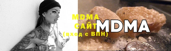 дмт Абинск