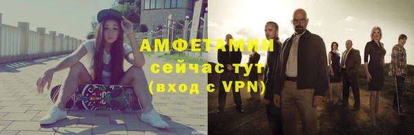 дмт Абинск