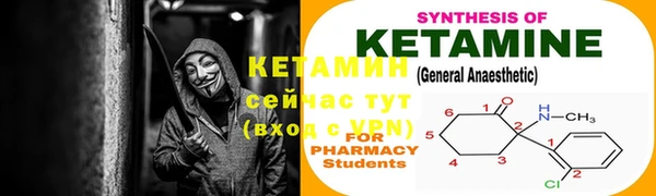 дмт Абинск