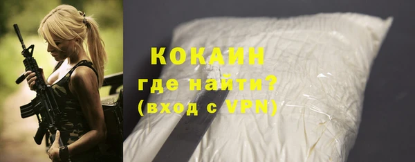 дмт Абинск