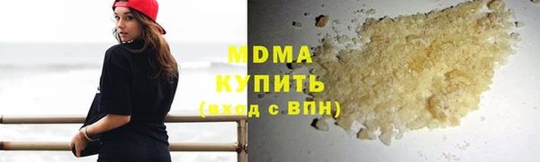 прущая мука Абдулино