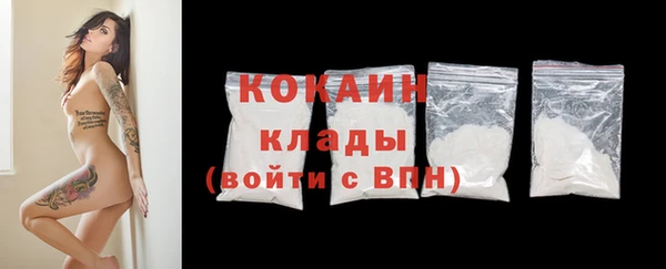 дмт Абинск