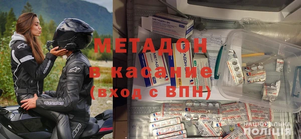дмт Абинск