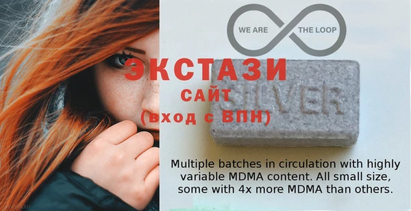 дмт Абинск