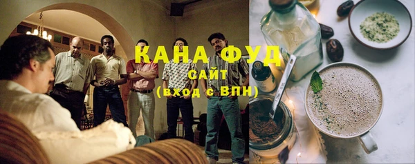 прущая мука Абдулино