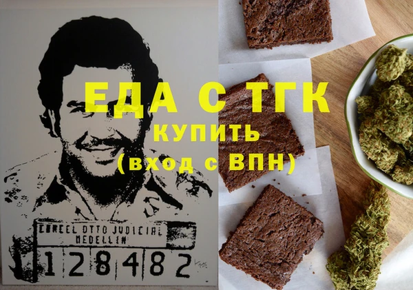 дмт Абинск