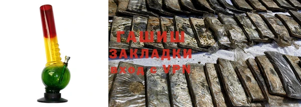 дмт Абинск