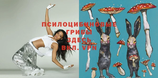 прущая мука Абдулино