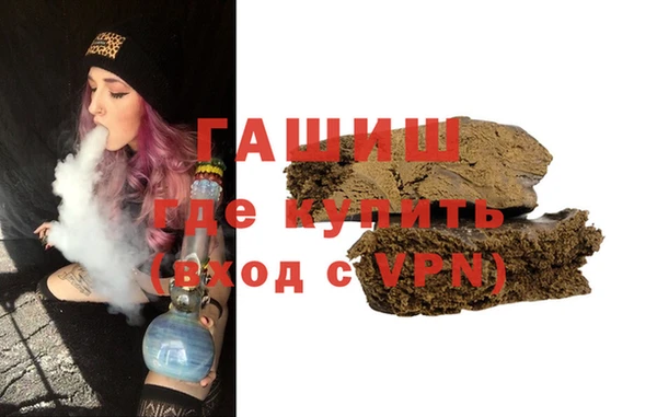 дмт Абинск