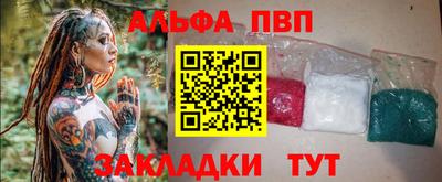 mdpv Ликино-Дулёво