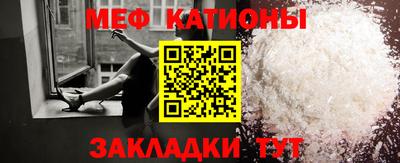 ECSTASY Лесосибирск