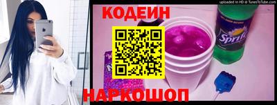 mdpv Ликино-Дулёво