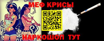 кокаин перу Ливны