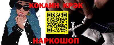 ECSTASY Лесосибирск