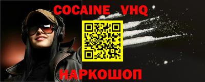 ECSTASY Лесосибирск