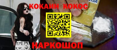 гидропоника Азнакаево