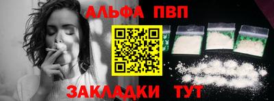 гидропоника Азнакаево