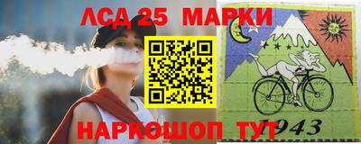 соль курить ск Абакан