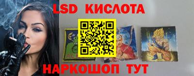 mdpv Ликино-Дулёво