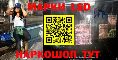 кокаин перу Ливны