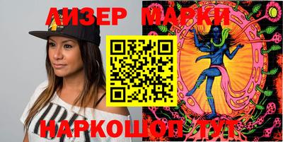 ECSTASY Лесосибирск