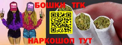 mdpv Ликино-Дулёво