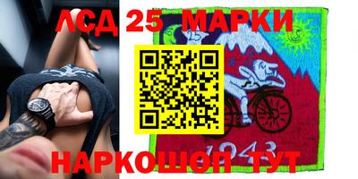 ECSTASY Лесосибирск