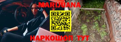 соль курить ск Абакан