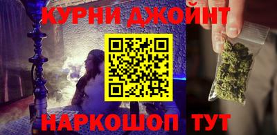 mdpv Ликино-Дулёво
