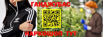 mdpv Ликино-Дулёво