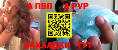 гидропоника Азнакаево