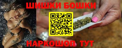 ECSTASY Лесосибирск
