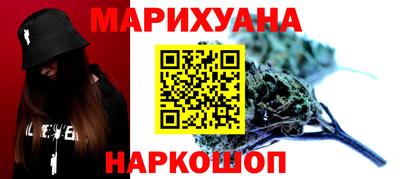 ECSTASY Лесосибирск