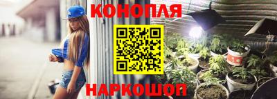 кокаин перу Ливны