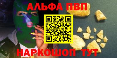 mdpv Ликино-Дулёво
