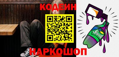 ECSTASY Лесосибирск