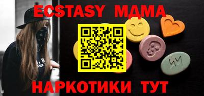 mdpv Ликино-Дулёво