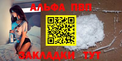 ECSTASY Лесосибирск
