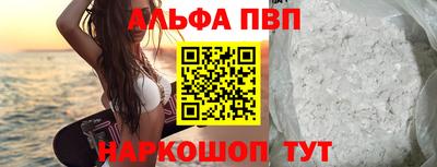 гидропоника Азнакаево