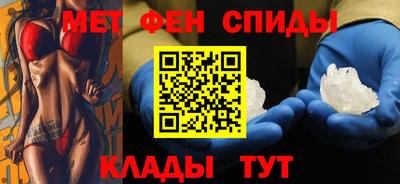 mdpv Ликино-Дулёво