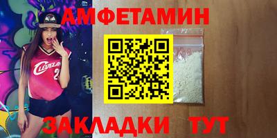 ECSTASY Лесосибирск